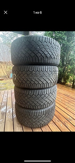 Continental 255 45 18 pinta noin 7,5 mm
