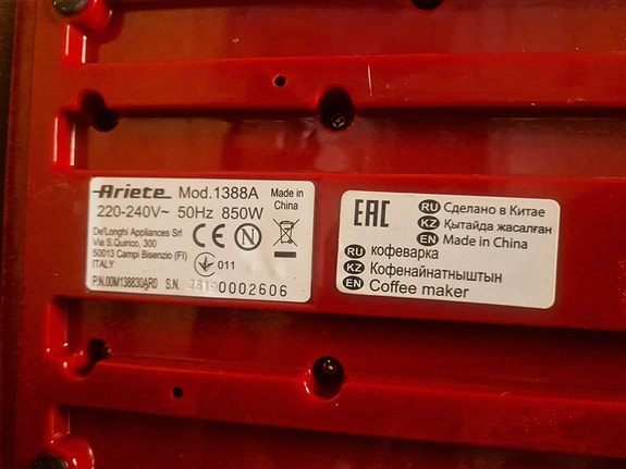 Product image 3 of 6