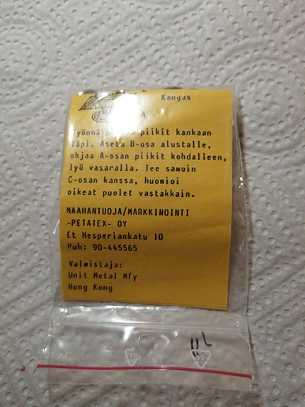 Product image 2 of 3