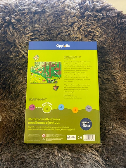 Product image 2 of 5