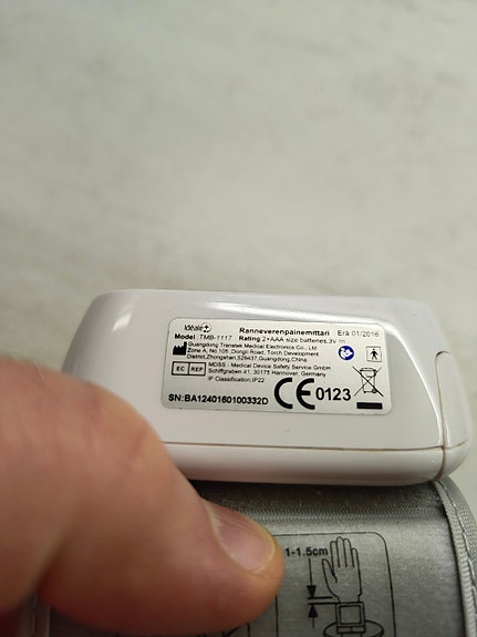 Product image 3 of 3