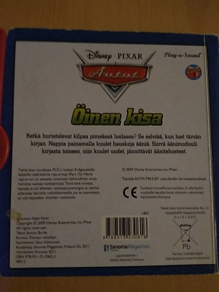 Product image 7 of 7