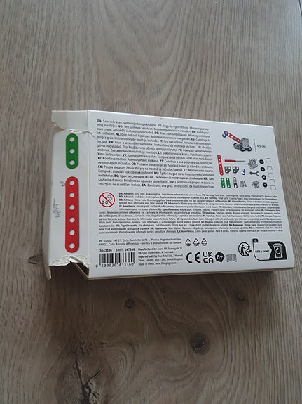 Product image 2 of 2