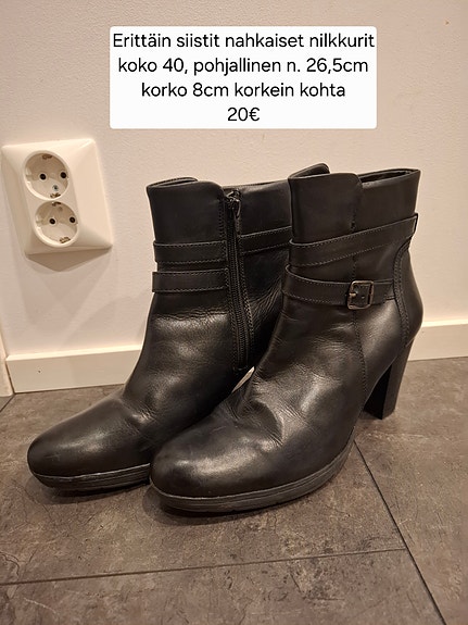 Nahka nilkkurit, 40