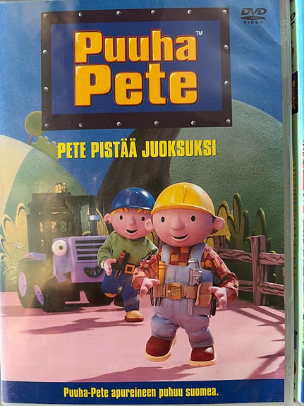 Product image 3 of 7