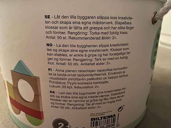 Product image 4 of 5