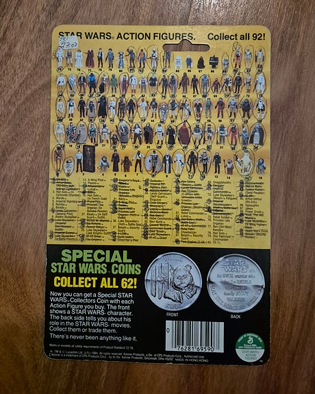 Product image 2 of 2