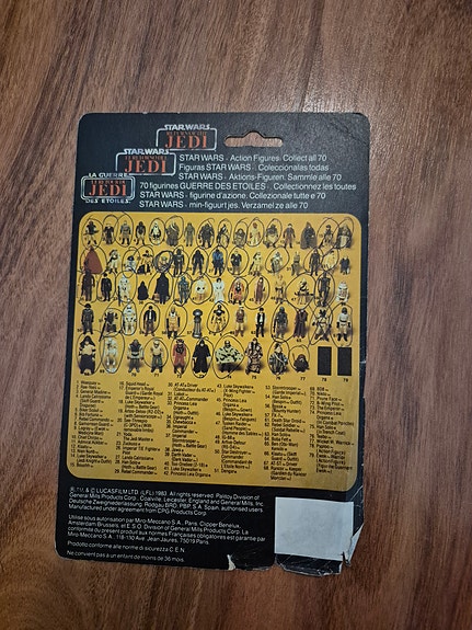 Product image 2 of 2