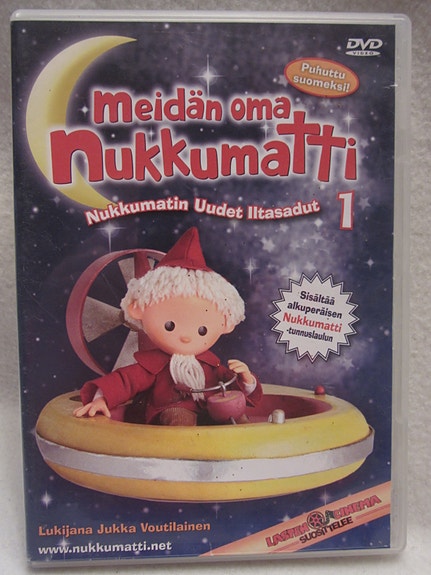 Meidän Oma Nukkumatti dvd