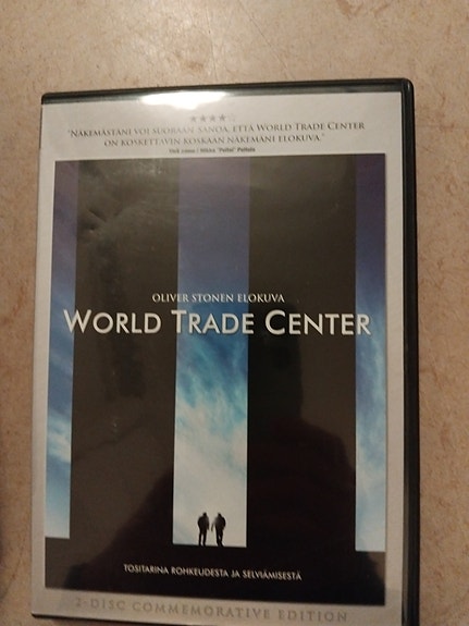 Oliver Stone World Trade Center DVD-elokuva