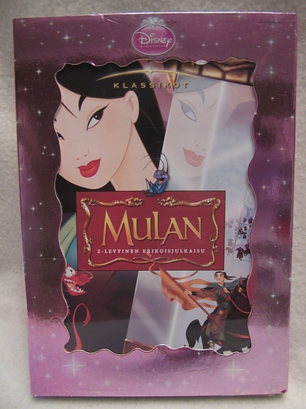 Mulan tupla dvd