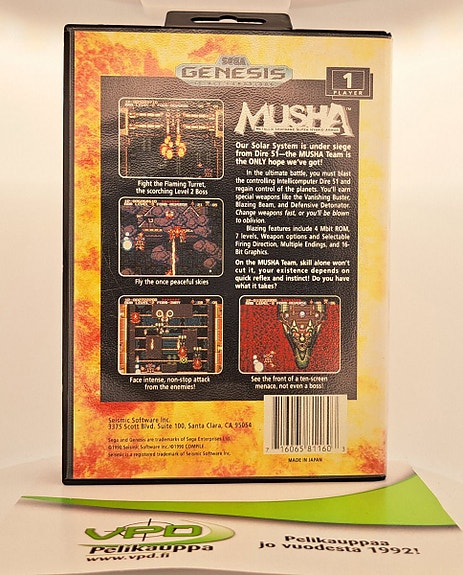 Product image 2 of 2