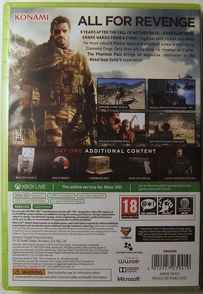 Product image 2 of 3