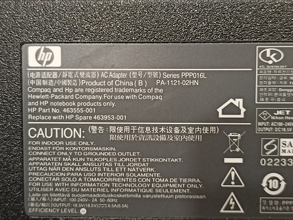 Product image 4 of 5