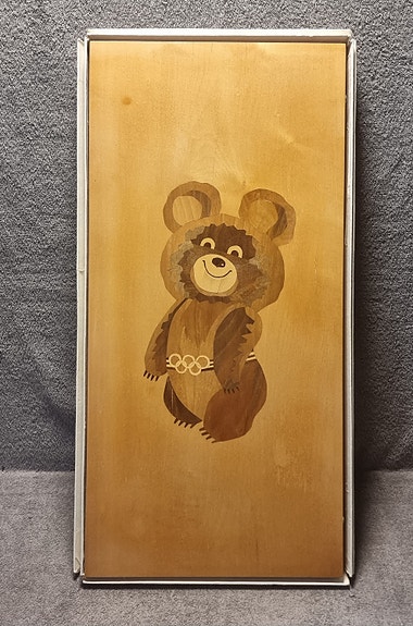Product image 3 of 10