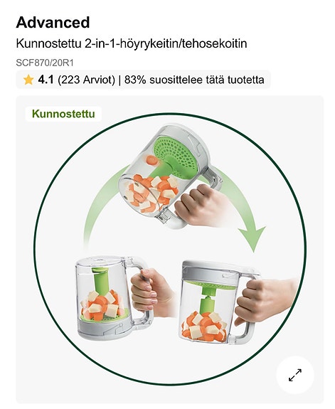 Product image 6 of 6