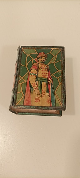 Product image 2 of 6