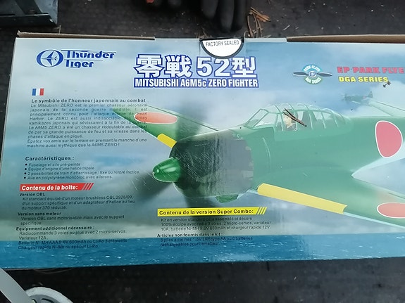 Product image 3 of 4