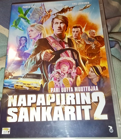 DVD-elokuva