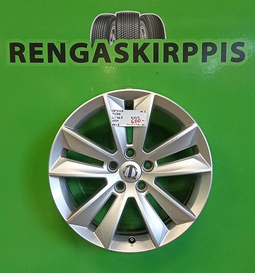 17″ 5×108 ET40,5 K63,4 17″x7 VOLVO Oem