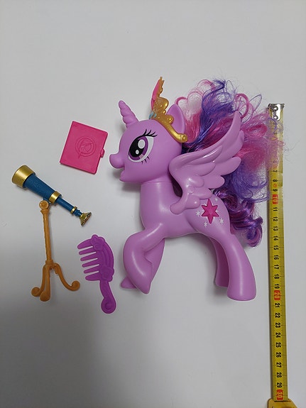 My Little Pony puhuva Twilight Sparkle poni