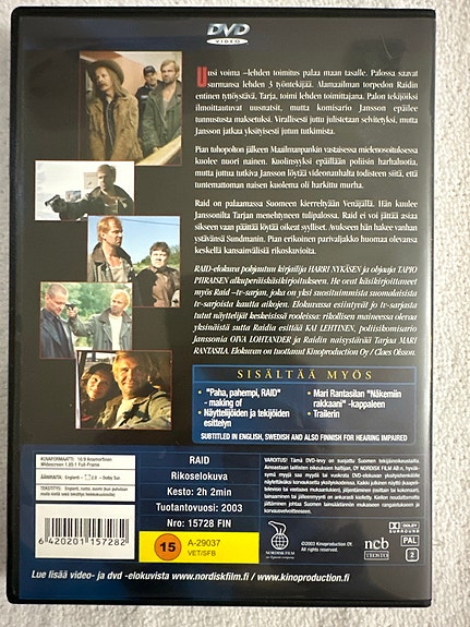Product image 2 of 3