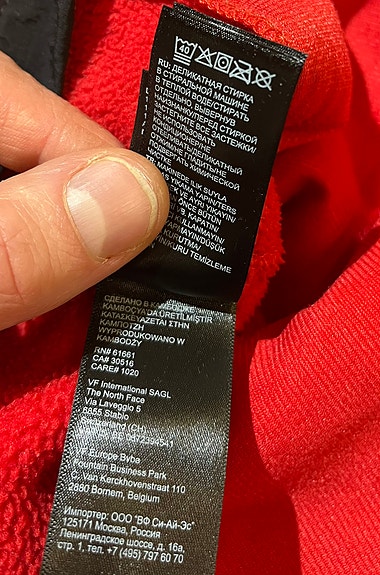 Product image 10 of 10