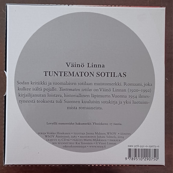 Product image 2 of 5