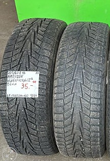 205/60R16 Hankook Winter ICept IZ2 kitkarenkaat