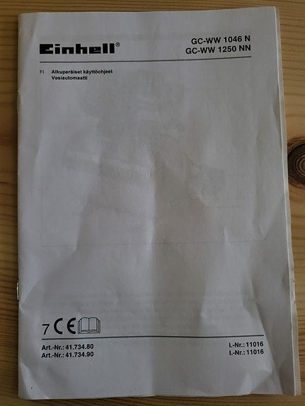 Product image 7 of 7