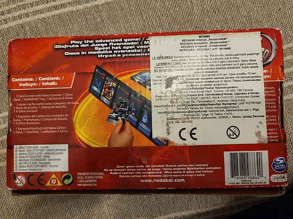 Product image 3 of 3