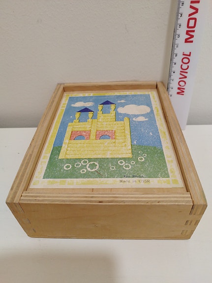 Product image 9 of 9