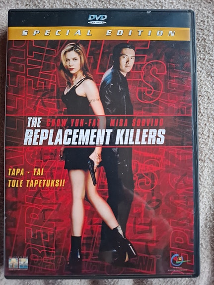 Tapa tai tule tapetksi DVD-elokuva