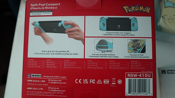 Product image 7 of 7