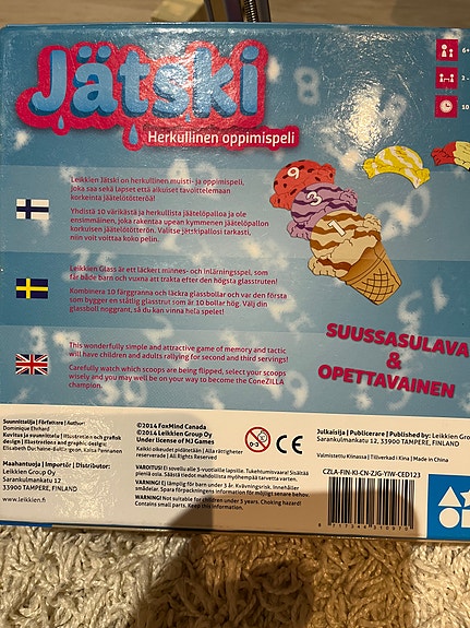 Product image 2 of 2