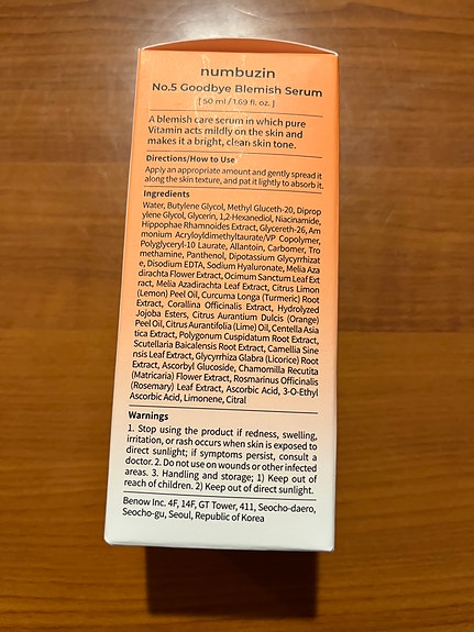 Product image 2 of 5