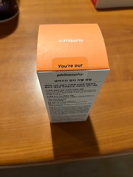 Product image 5 of 5