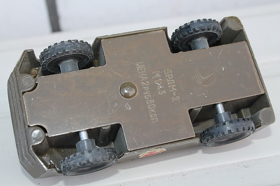 Product image 6 of 7