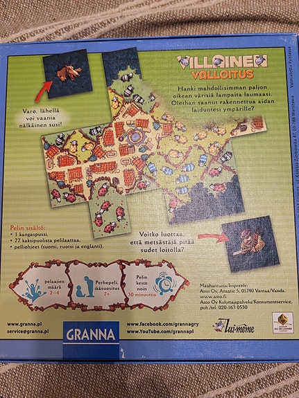 Product image 2 of 4