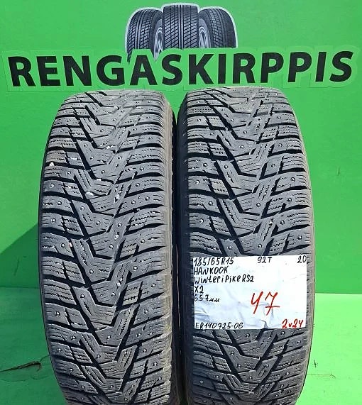 185/65R15 Hankook Winter IPike RS2 92T nastarenkaat