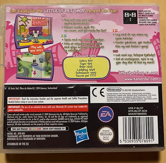 Product image 2 of 5