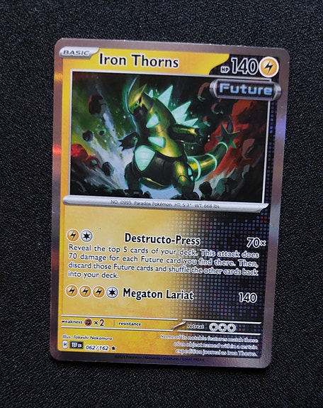 Product image 4 of 7