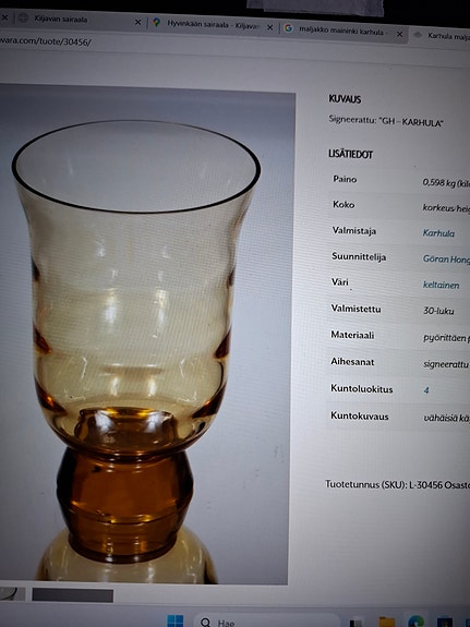 Product image 3 of 7