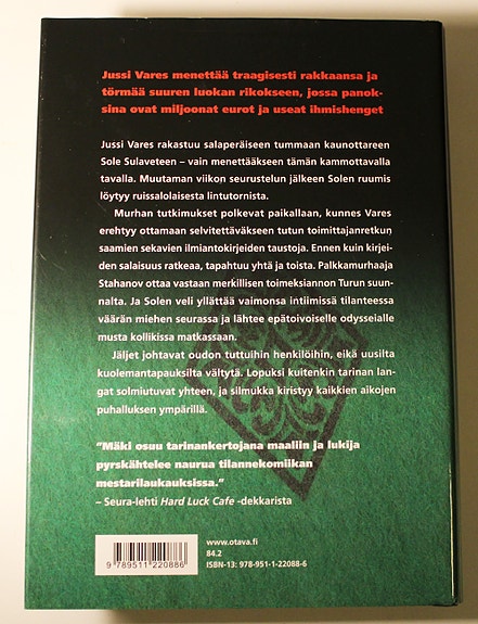 Product image 3 of 10