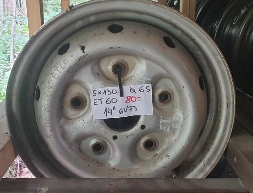 14″ 5×130 ET60 K65