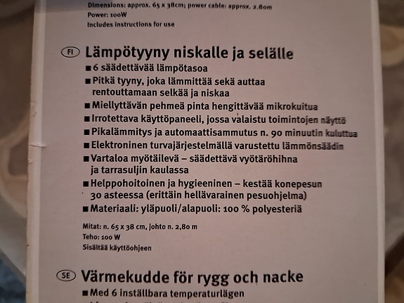 Product image 2 of 2