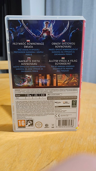 Product image 2 of 3