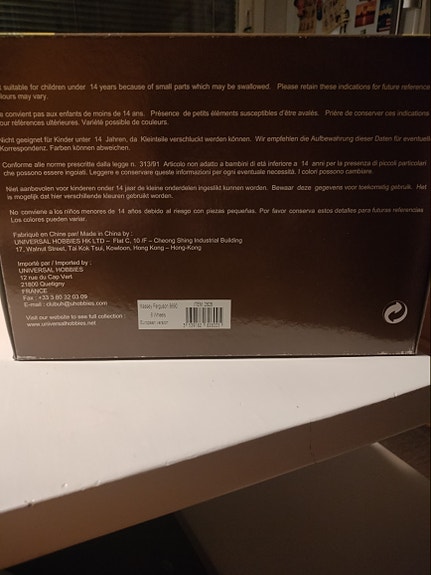 Product image 4 of 5