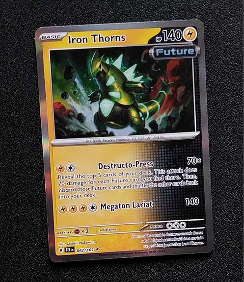 Product image 4 of 7