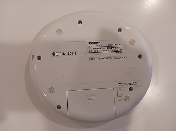 Product image 2 of 10